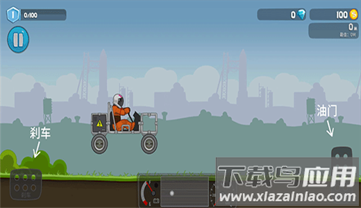 暴爽疯狂赛车破解版