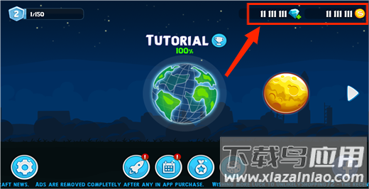 暴爽疯狂赛车破解版截图3