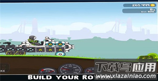 暴爽疯狂赛车破解版截图4