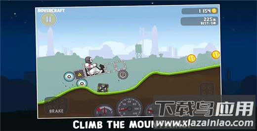 暴爽疯狂赛车破解版截图5