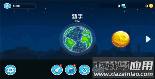 暴爽疯狂赛车无限钻石破解版(太空全地形车冒险)