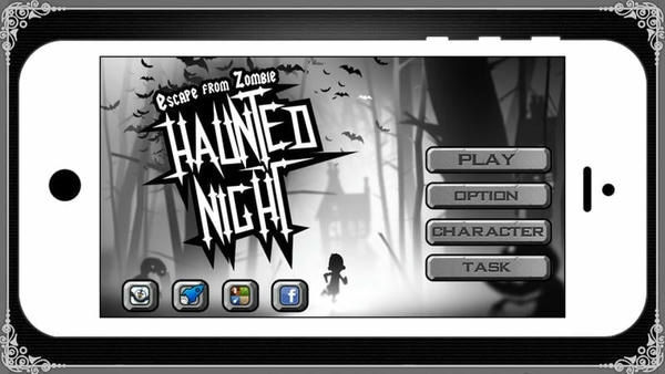 午夜惊魂汉化版(Haunted Night)最新版截图1