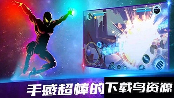 黑暗突击战游戏最新版截图2