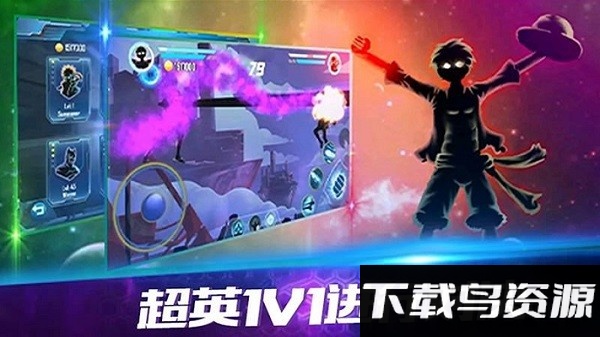 黑暗突击战游戏最新版截图4