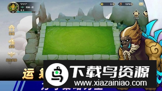 黎明对决官方正版游戏最新版截图1