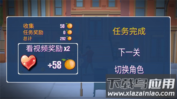 暴力街区之拳王无限金币版