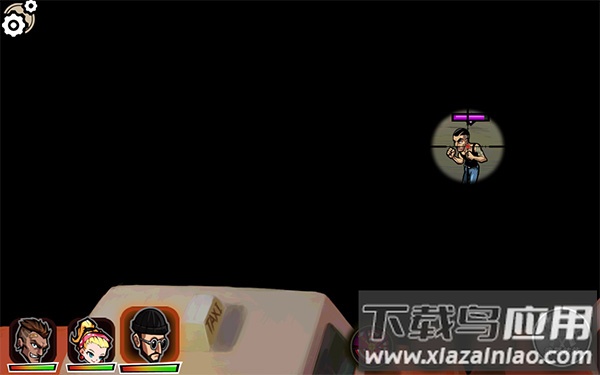 暴力街区2破解版