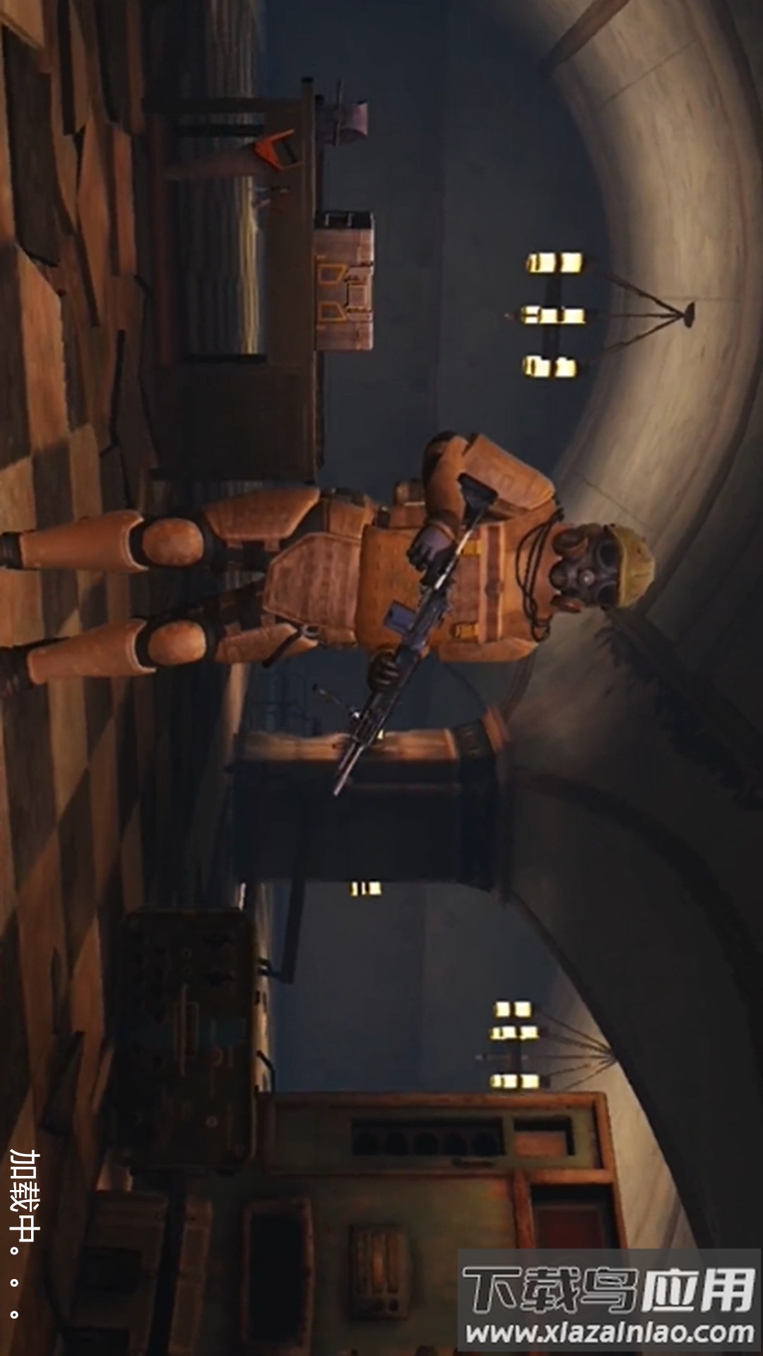 王牌吃鸡大作战最新版截图1