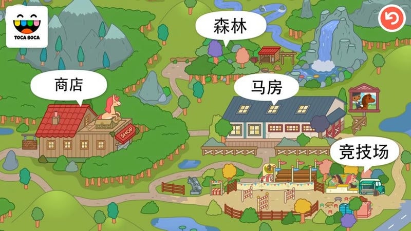 托卡生活稳定版最新版截图2