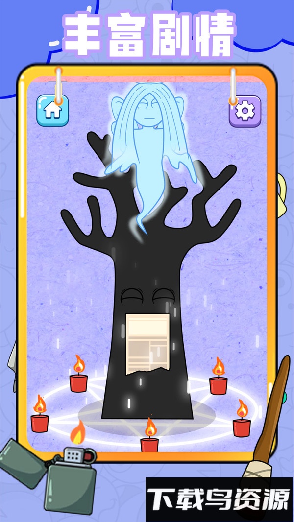 躺平养宠最新版截图2