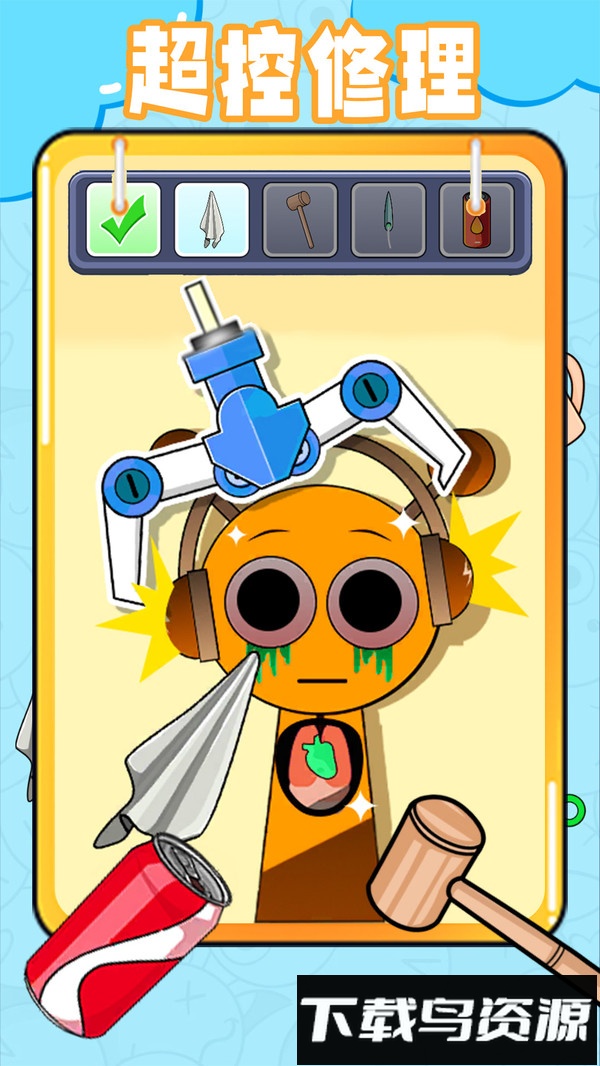 躺平养宠最新版截图5