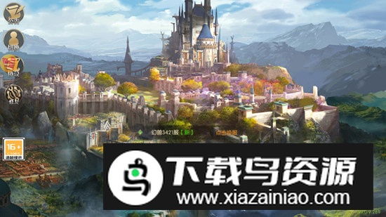 魔域BOSS版手机版最新版最新版截图1