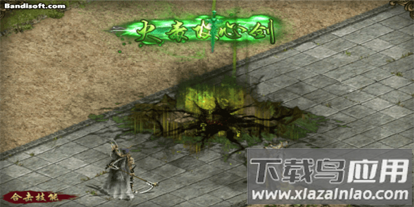 暴击联盟最新版