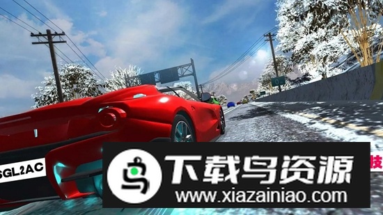 高速狂飙手机游戏官方正版最新版截图3