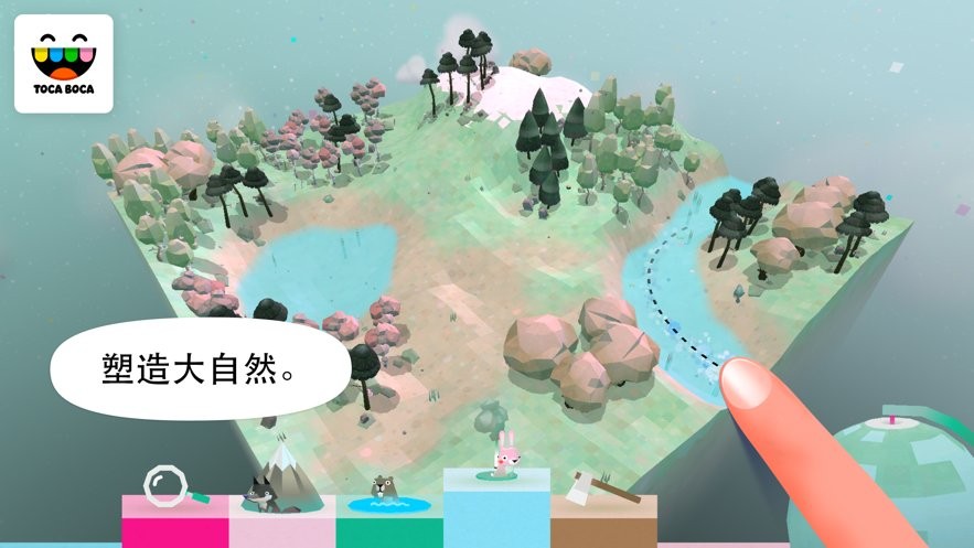 托卡自然完整版(toca nature)最新版截图2