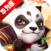 驯龙物语华为客户端最新版