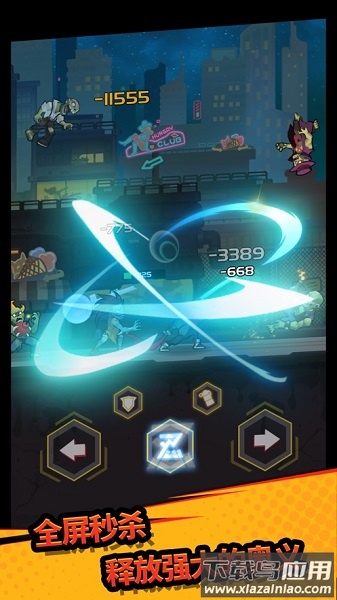 我在城里打僵尸游戏下载