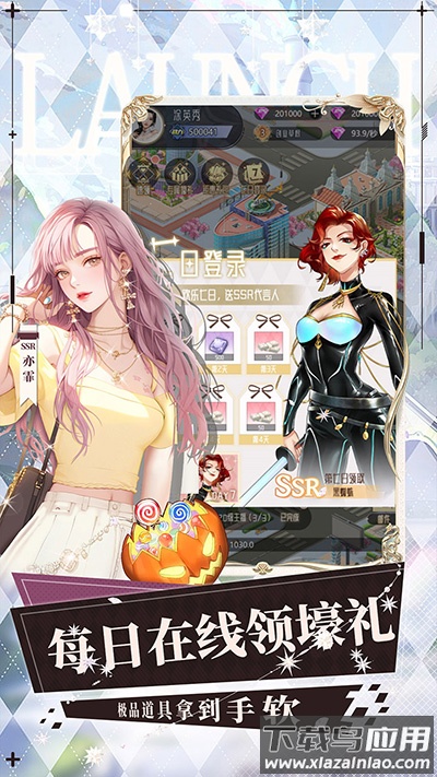 暴击猎人gm版最新版截图1