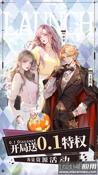 暴击猎人gm版最新版截图2