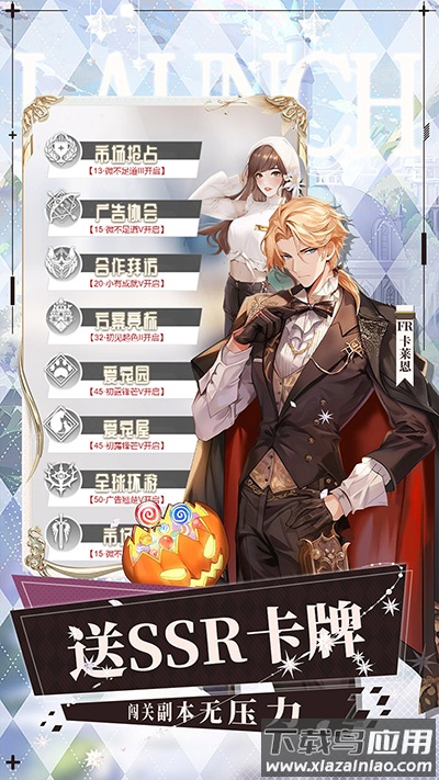 暴击猎人gm版最新版截图3