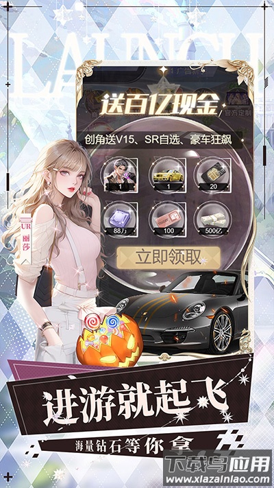 暴击猎人gm版最新版截图4