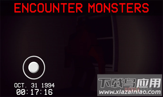 不要尖叫游戏下载