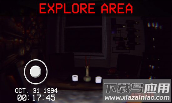 不要尖叫官方版最新版截图1