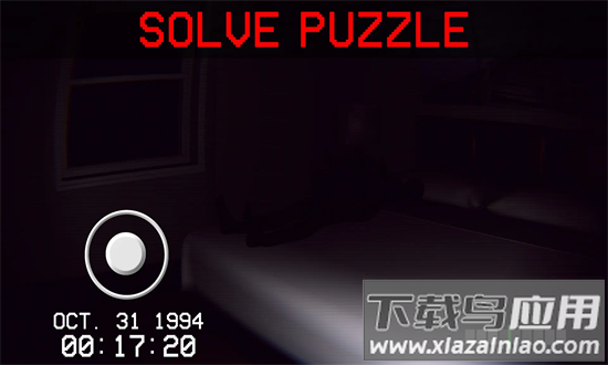 不要尖叫官方版最新版截图3