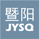 暨阳论坛app(暨阳网)