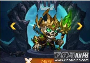 暗黑超神破解版无限钻石