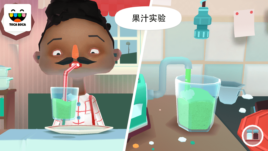 toca kitchen 2最新版截图2