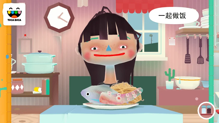 toca kitchen 2最新版截图4