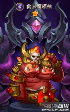 暗黑超神抖音版本