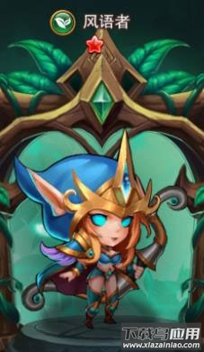 暗黑超神抖音版本