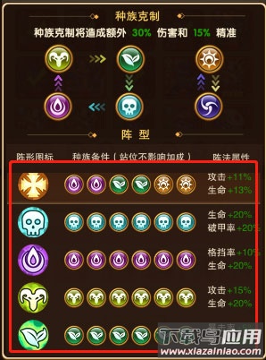 暗黑超神抖音版本