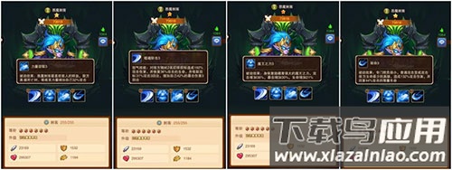 暗黑超神传奇手游最新版