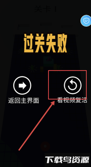 蹦蹦跳跳火柴人