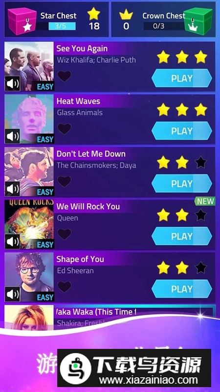 音乐跳跃游戏手机版最新版截图1