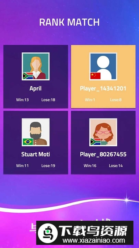 音乐跳跃游戏手机版最新版截图3