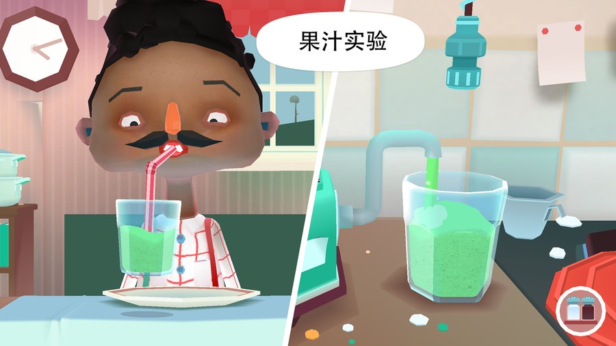 托卡厨房中文版(Toca Kitchen)最新版截图3
