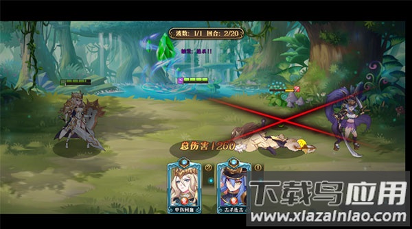 暗黑封魔录0氪赚万充版