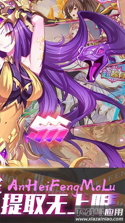 暗黑封魔录0氪赚万充版最新版截图2