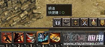 暗黑世界手游官方版