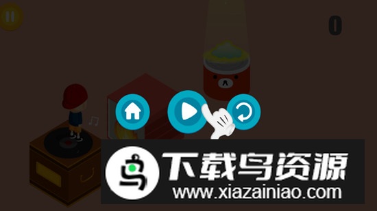 阳阳跳一跳电视版apk最新版最新版截图1