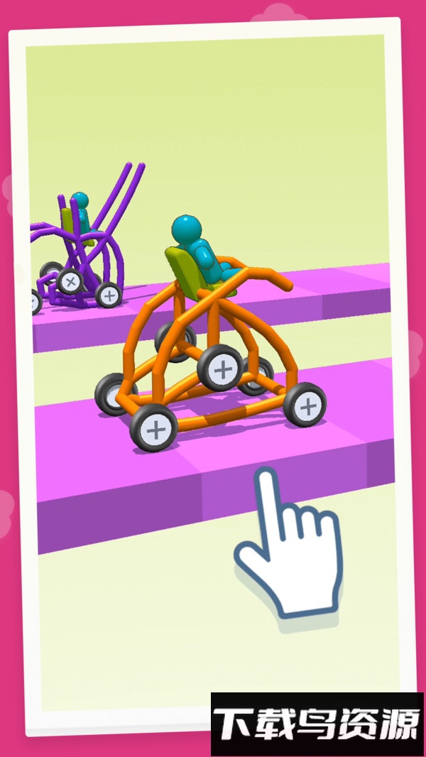 蹦蹦战车大作战最新版截图1