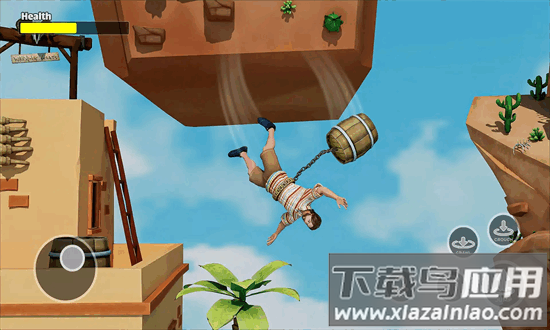 链式攀登最新版最新版截图3