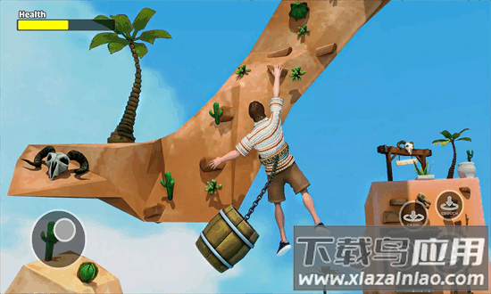 链式攀登最新版最新版截图4