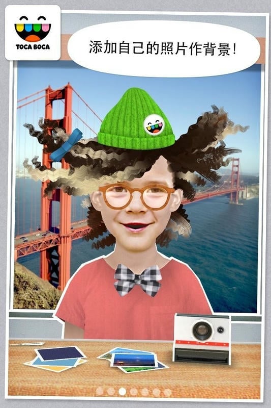 托卡生活发廊游戏截图