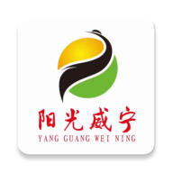 阳光威宁app手机版