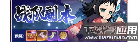 暗夜格斗官方正版